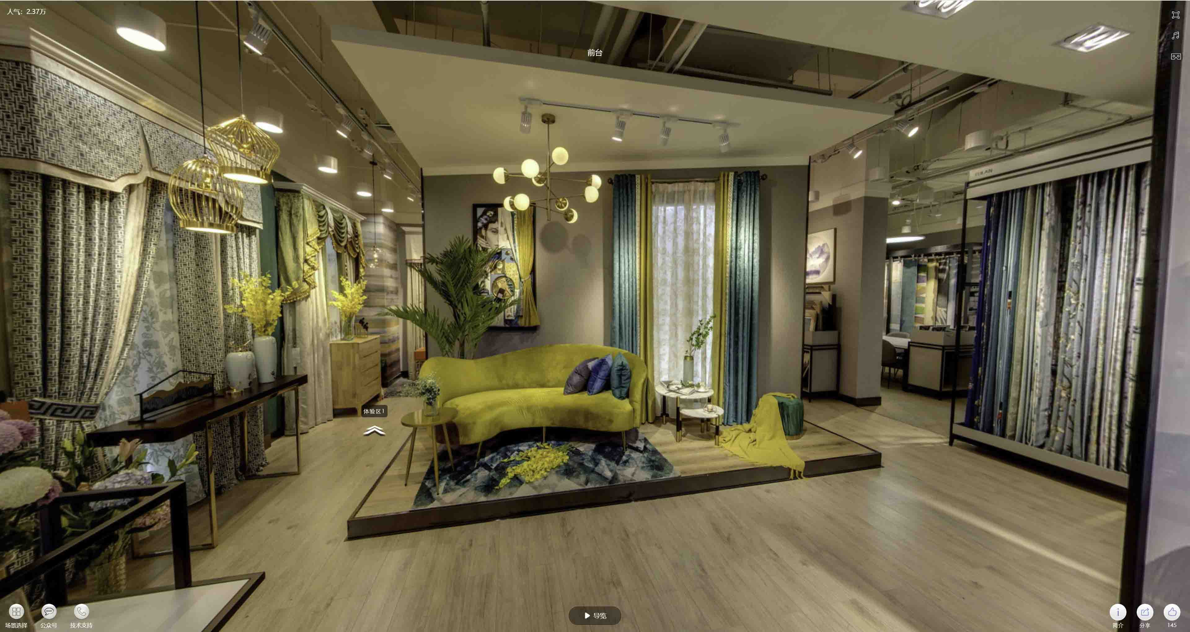 斗门VR航拍摄影：城市旅游推广中的创新力量与无限可能
